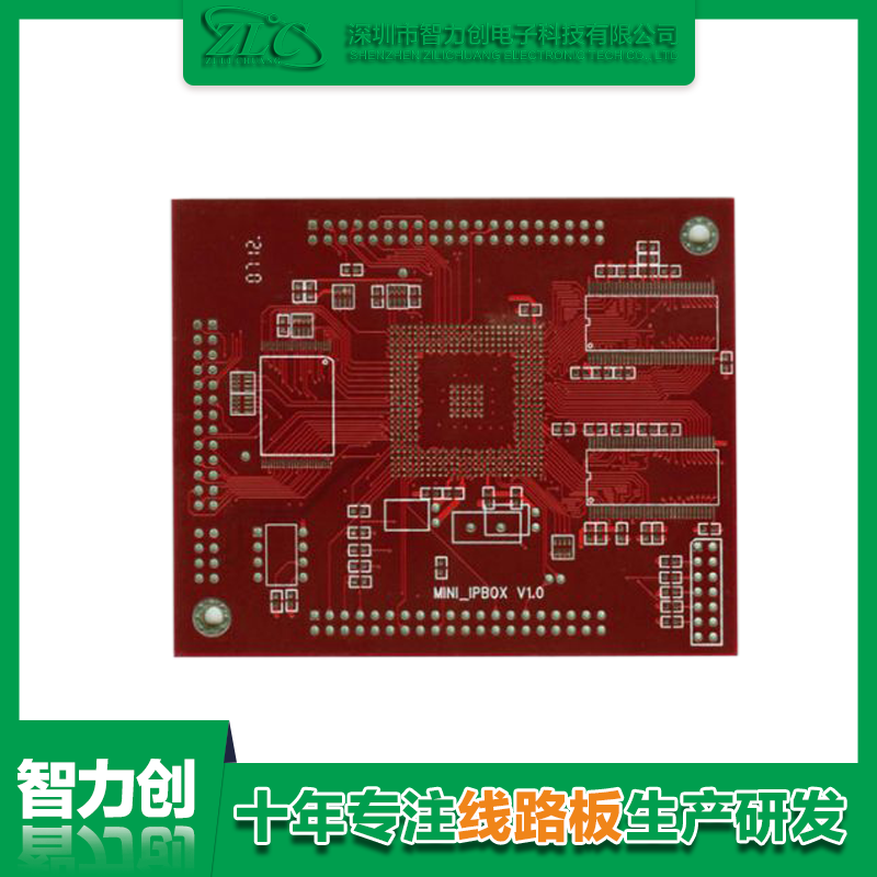 四層pcb線路板標準厚度，四層線路板印制材料